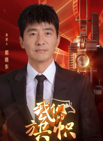 久草久爱