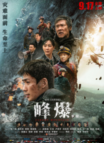 亚洲国产精品国产自在在线