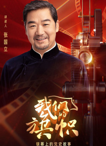 萌白酱甜味弥漫