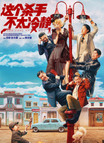 她们的性录像