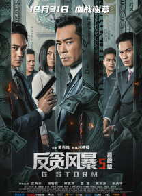 小鸟酱在线播放