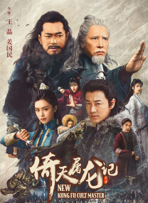 91久久综合