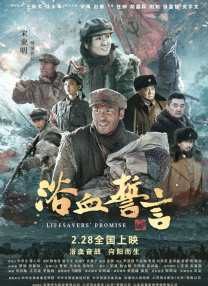 黄页网站免费观看视频