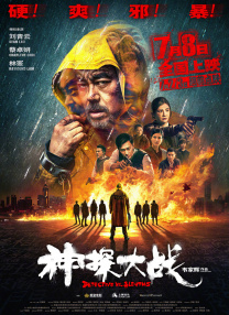台湾佬综合网