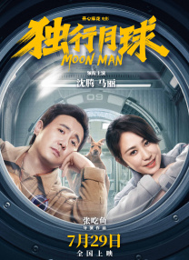 久久久婷