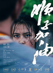 亚洲一级免费视频