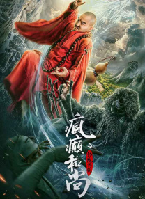 五月天婷婷色综合