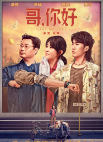 激情五月桃花网