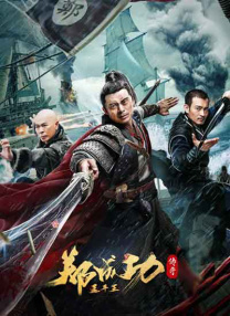 操母亲