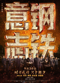 精品一区二区三区五区六区七区