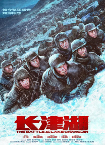 国产精品9999久久久久仙踪林