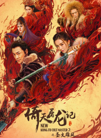 黄色短文小说
