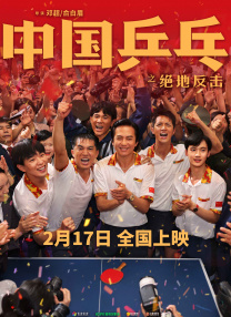 英语老师乖乖挽起裙子
