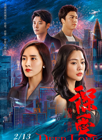 欧美xx性在线