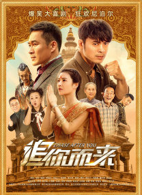 亚洲欧美系列