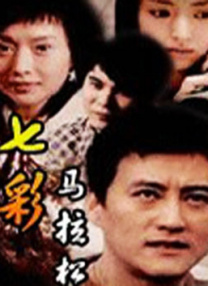 午夜毛片免费看