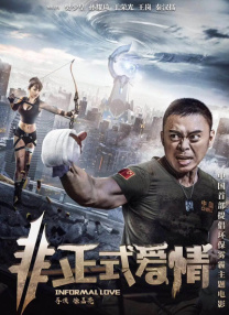 国产精品久久一区二区三区