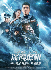 欧美射射