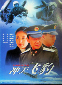 中文字幕国产一区二区