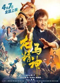 欧美成人一区二区三区在线视频