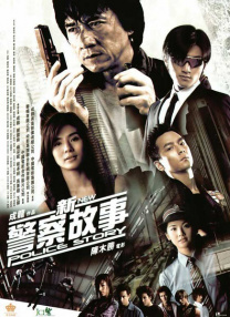 91精品午夜国产在线观看