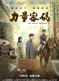 饥饿的丰满阿姨的欲望