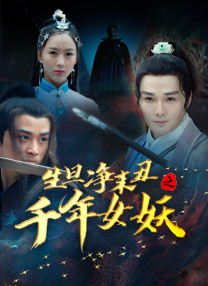 精品久久久久久中文字幕女