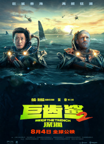 欧美日韩在线观看一区