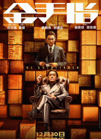 91av免费观看