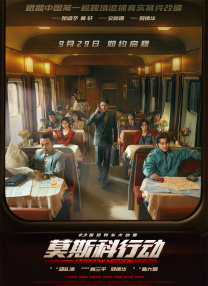 国产高清无专砖码区2021