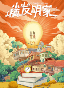亚洲欧洲国产一区
