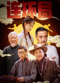 南山兵露j裸体2015