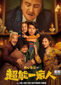 7777奇米成人四色眼影