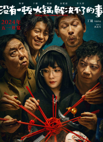一本岛一区在线观看不卡