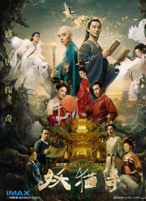 两少妇隔着帘子精油按摩
