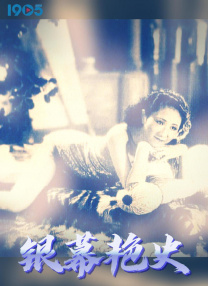 亚洲特级av