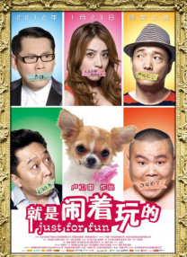 亚洲天堂精品在线观看