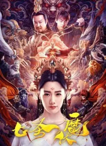 亚洲免费视频在线