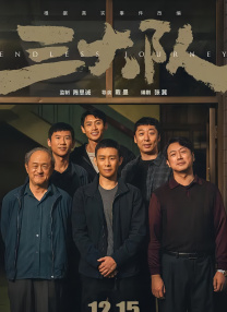 五月激情小说