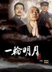 嫩草影院在线观看精品