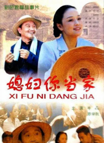 丁香婷婷激情五月