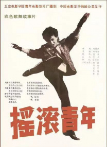 男女差差差差差