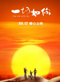2024av在线播放