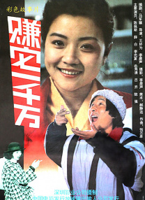 free哆拍拍免费永久视频