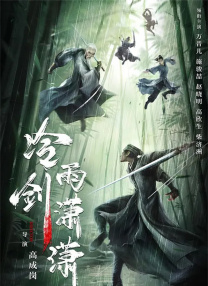 亚洲精品嫩草研究院久久