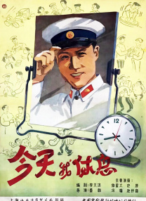 美女c