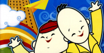 久九九久福利精品视频视频