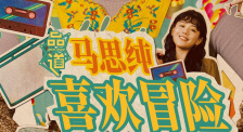 日韩欧美麻豆