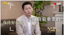 欧美亚洲视频在线观看