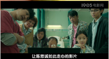 欧美日韩在线看